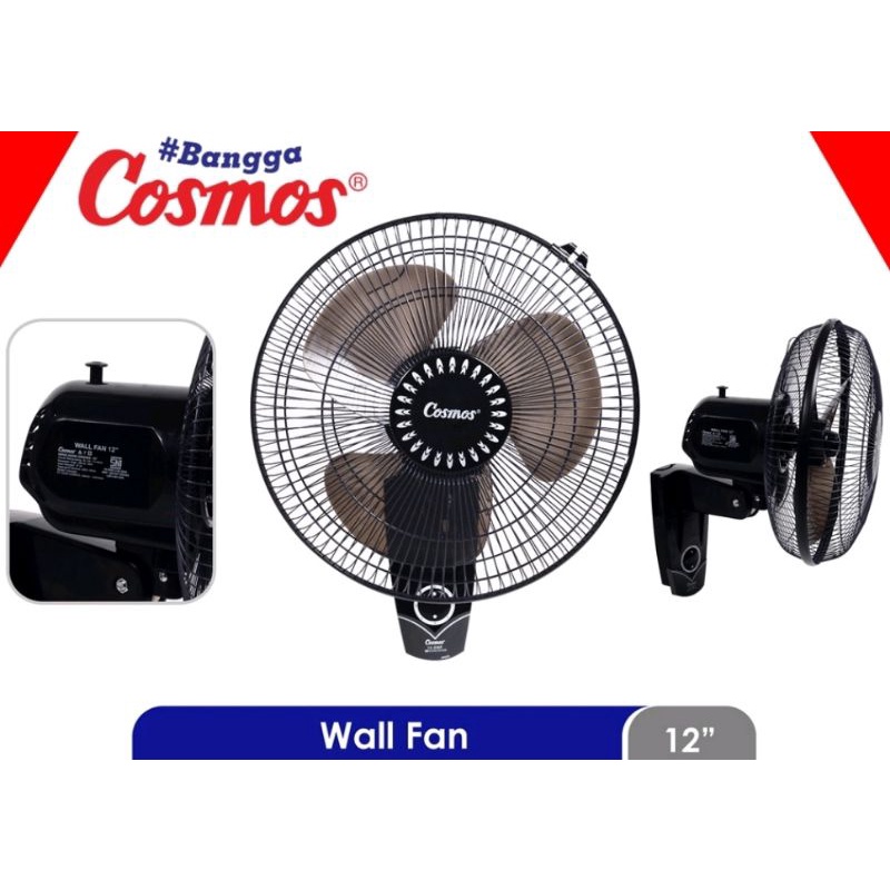 COSMOS Kipas Angin Dinidng 12 inch Wall Fan 12-DWF