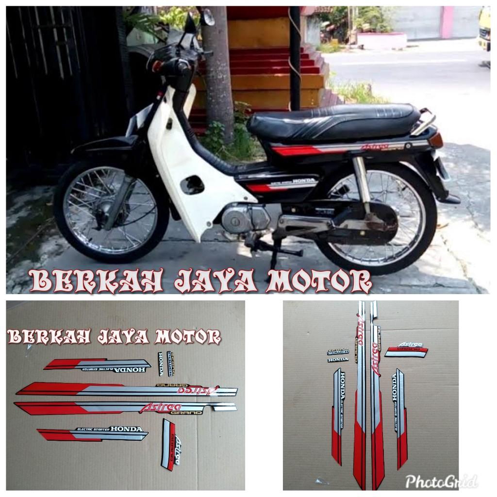 Jual STRIPING STICKER LIS MOTOR HONDA ASTREA GRAND BULUS Indonesia Shopee Indonesia