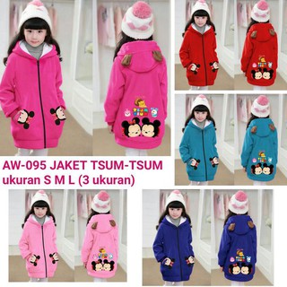 4400 Model Jaket Sekolah Anak Gratis Terbaik