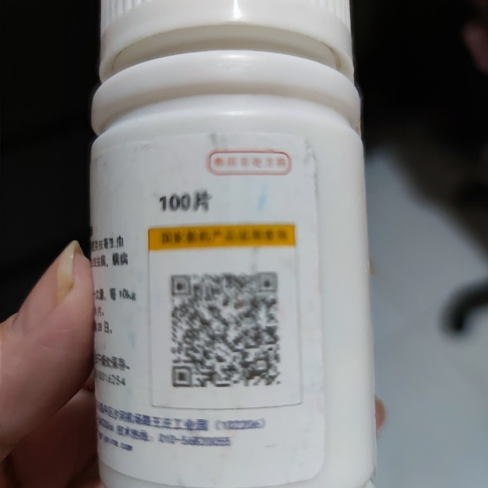 Invermectin Botol Isi 100 Tablet Konsumsi Hewan