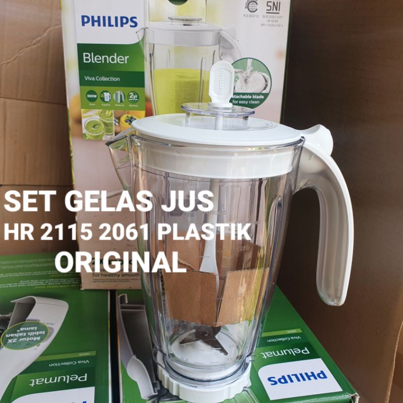 Set GELAS JUS Plastik BLENDER PHILIPS Original Hr 2115,2116, 2071, 2061 PLASTIK