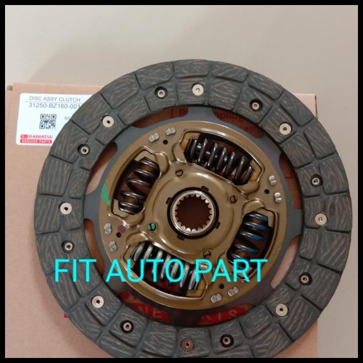 Plat Kopling Kampas Kopling Avanza 1.5 Grand Max 1.5