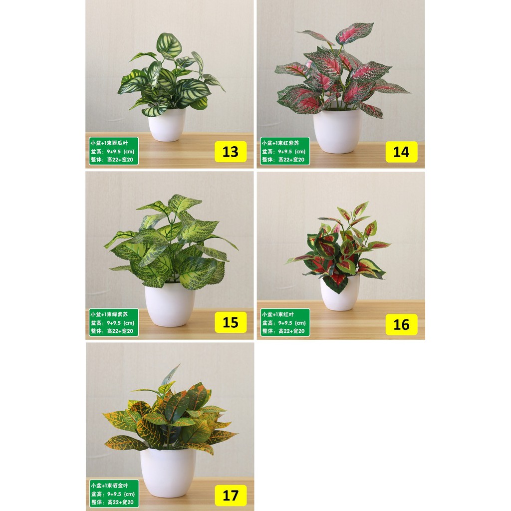 ☛TK☚ R313 Tanaman Hias Indoor Plastik Pot Bunga Artificial Daun Rambat Dekorasi Monstera Kering