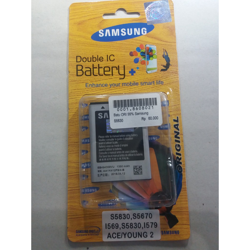 BATU ORI 99 SAMSUNG S5830