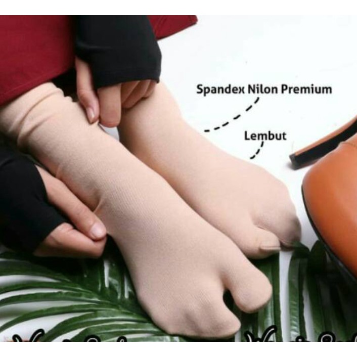 KAOS KAKI MUSLIMAH JEMPOL FULL COKLAT BROWN