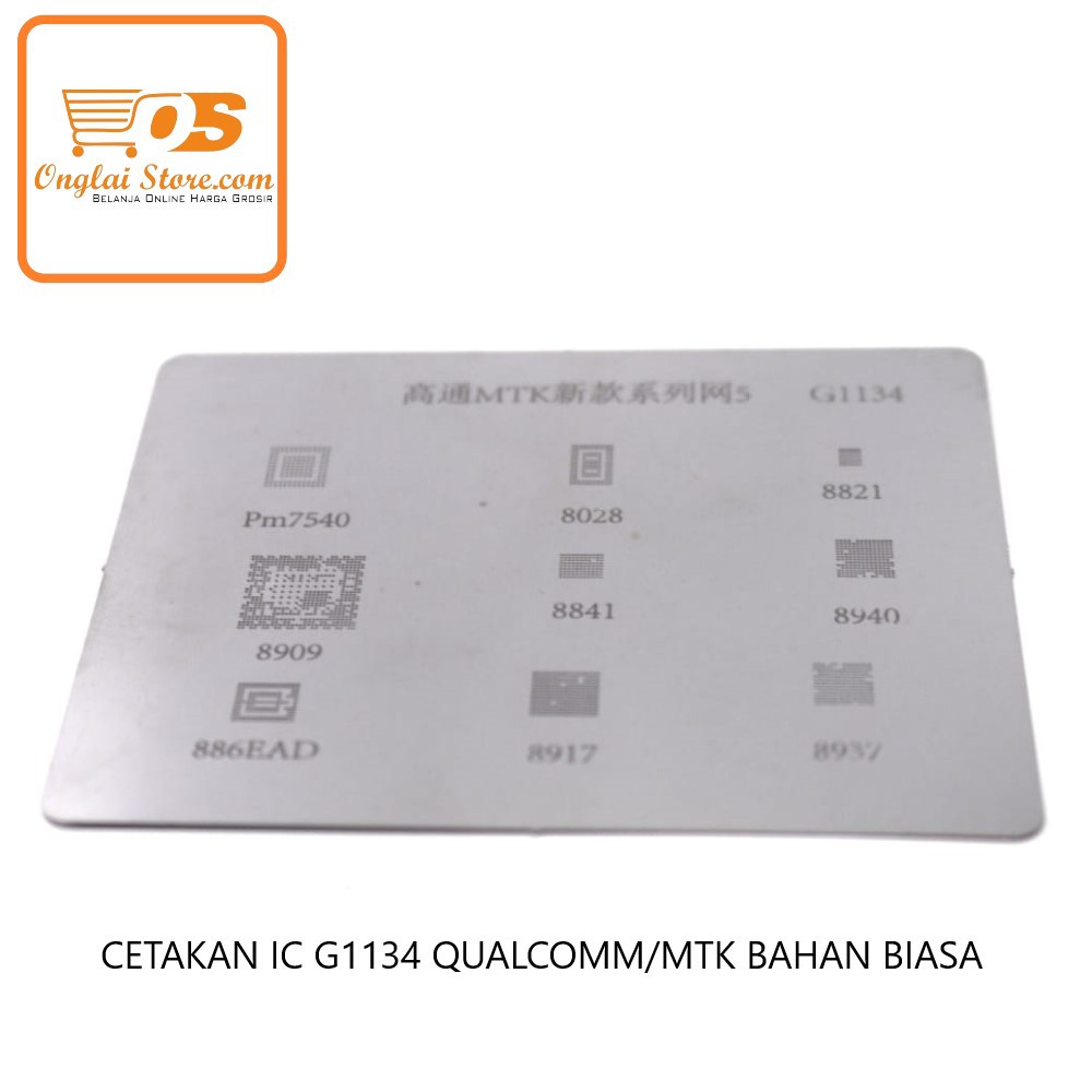 Cetakan Ic G1134 Qualcomm/Mtk Bahan Biasa (Harga Spesial)