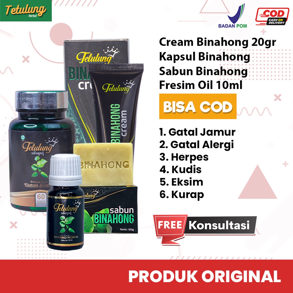 Paket Obat Gatal Eksim - Kapsul , Fresim Oil 10ml, Cream 20gr &amp; Sabun Binahong