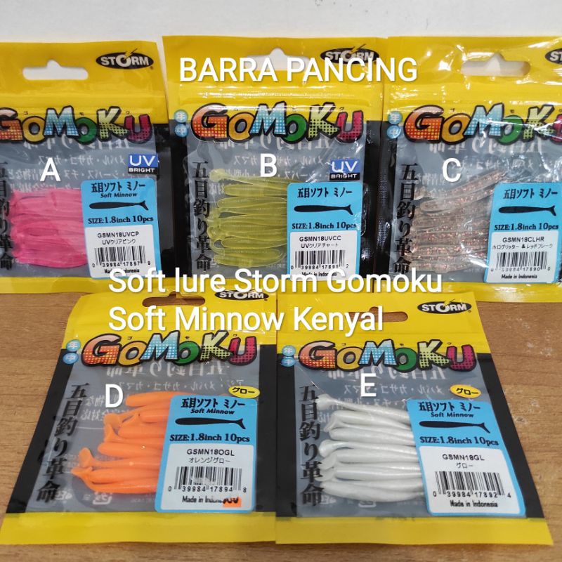 Soft lure Storm Gomoku Soft Minnow Kenyal