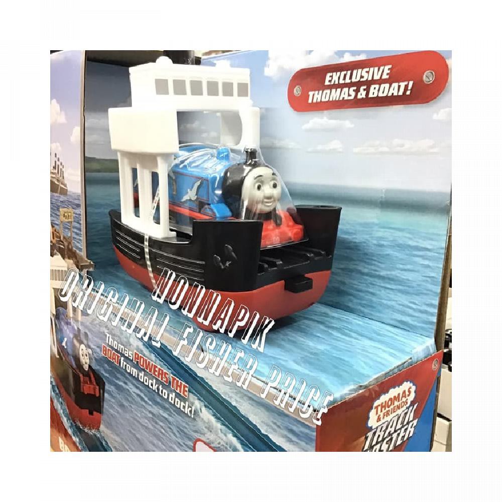 trackmaster boat & sea set