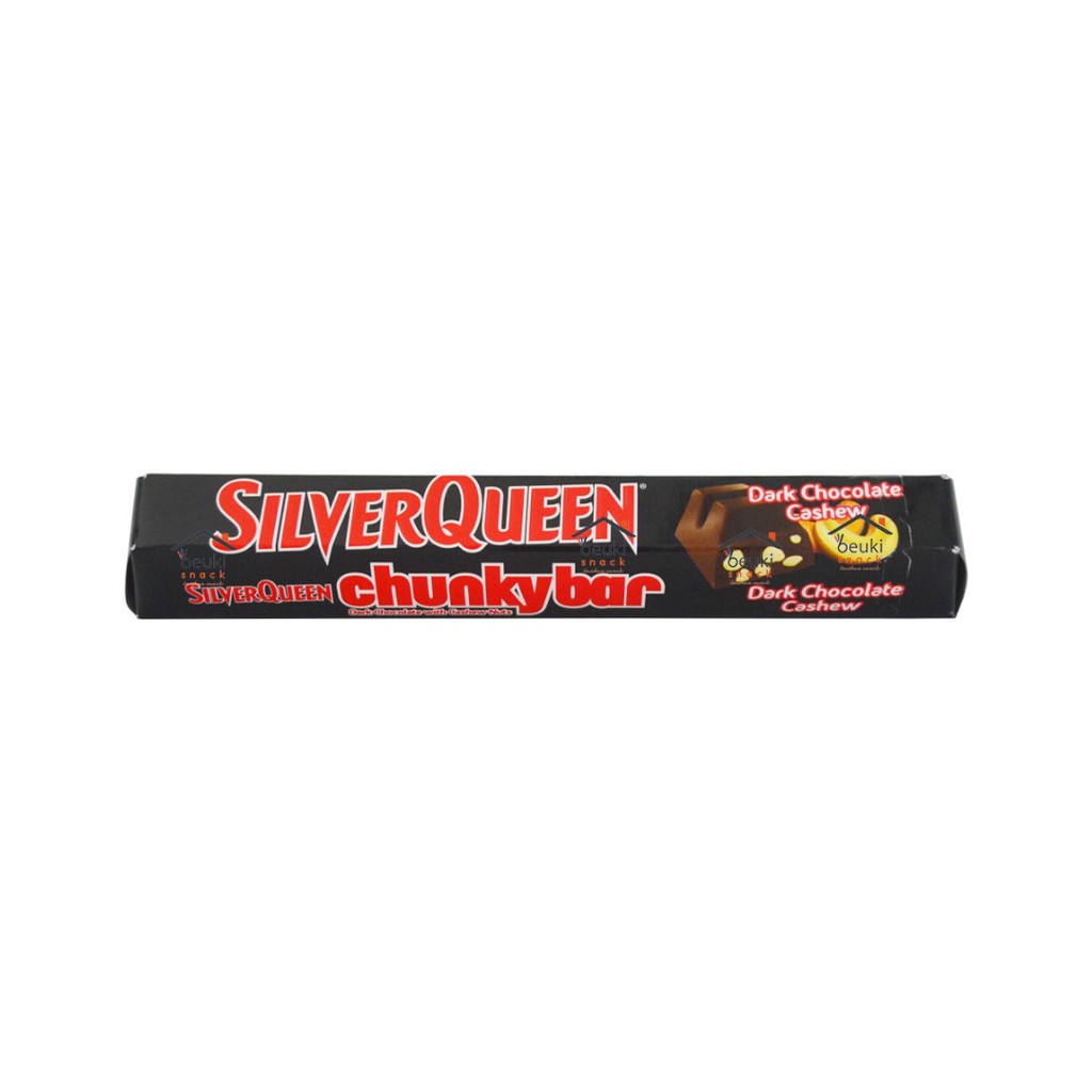 

SILVERQUEEN - CHUNKY BAR DARK