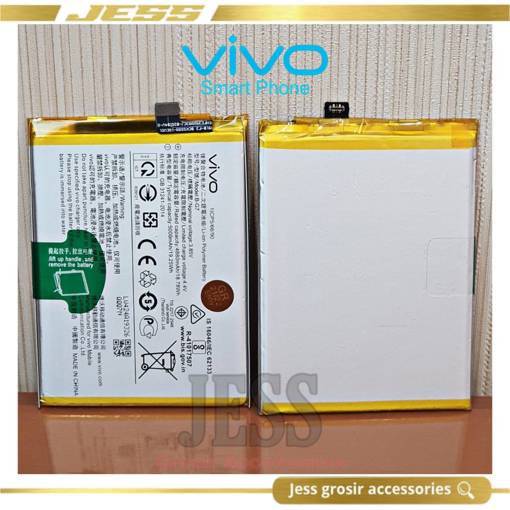 Baterai Battery Batre Original VIVO B-G7 BG7 For Hp VIVO Y12 , Y15 , Y17 2019 , V15 , Z1 Pro 4G LTE