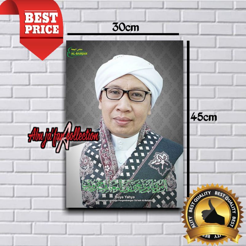 POSTER BUYA YAHYA|POSTER ULAMA DAN HABAIB|POSTER HIASAN DINDING ISLAMI A3+ 32x48