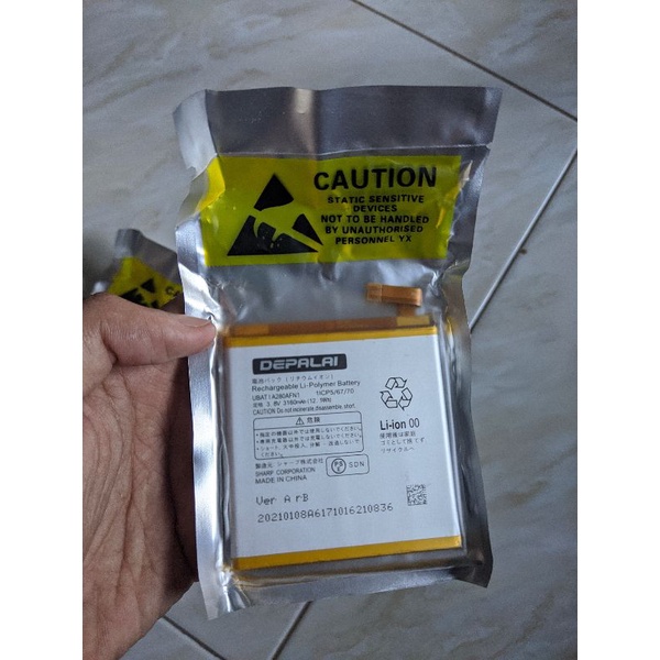 Baterai Sharp AquosR SH-03J SHV39