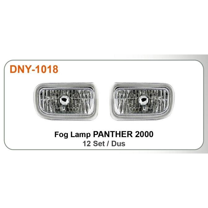 Foglamp / Lampu Kabut Isuzu Panther 2000 Kapsul Complete