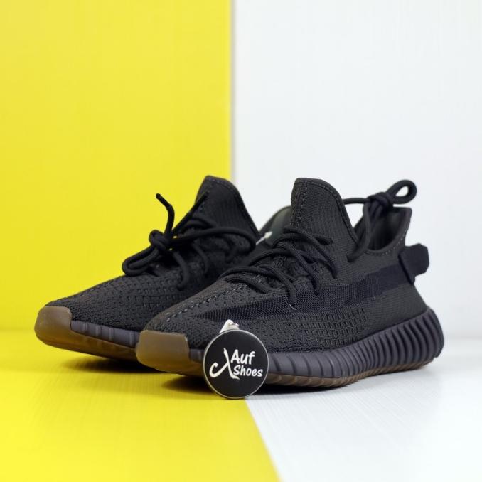 cinder yeezy v2