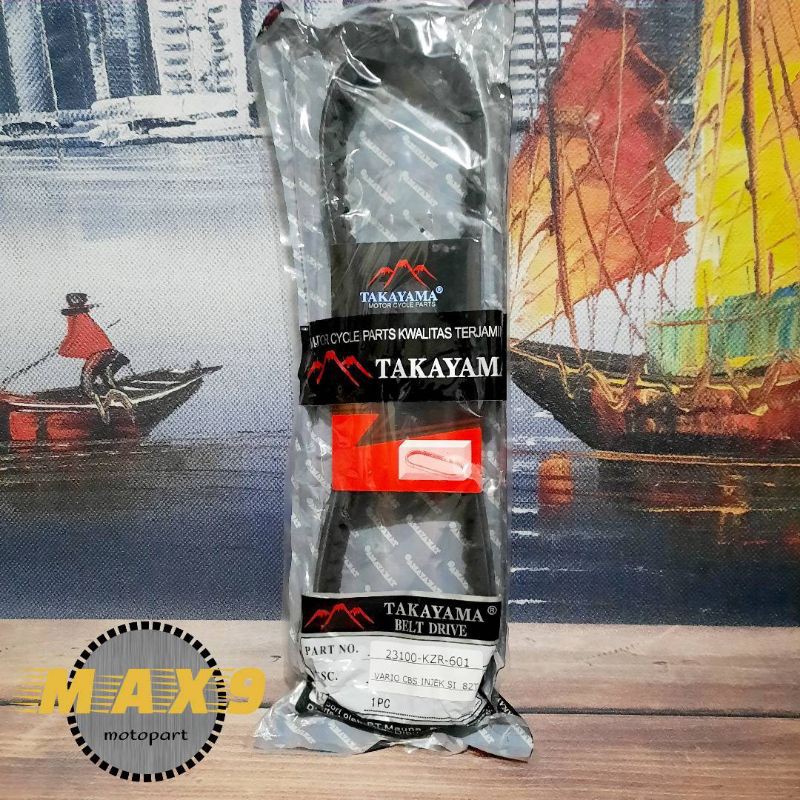 Vanbelt V belt V-Belt Vario 125 FI old Vario 125 FI Helm-in old Non LED KZR