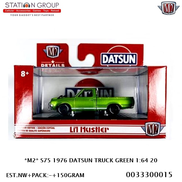 M2 S75 1976 DATSUN TRUCK GREEN 1-64 20 - DIECAST