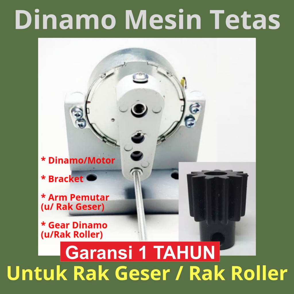Dinamo - Motor Mesin Tetas - Mesin Penetas Telur 220V untuk Rak Ayun Rak Geser Rak Roller