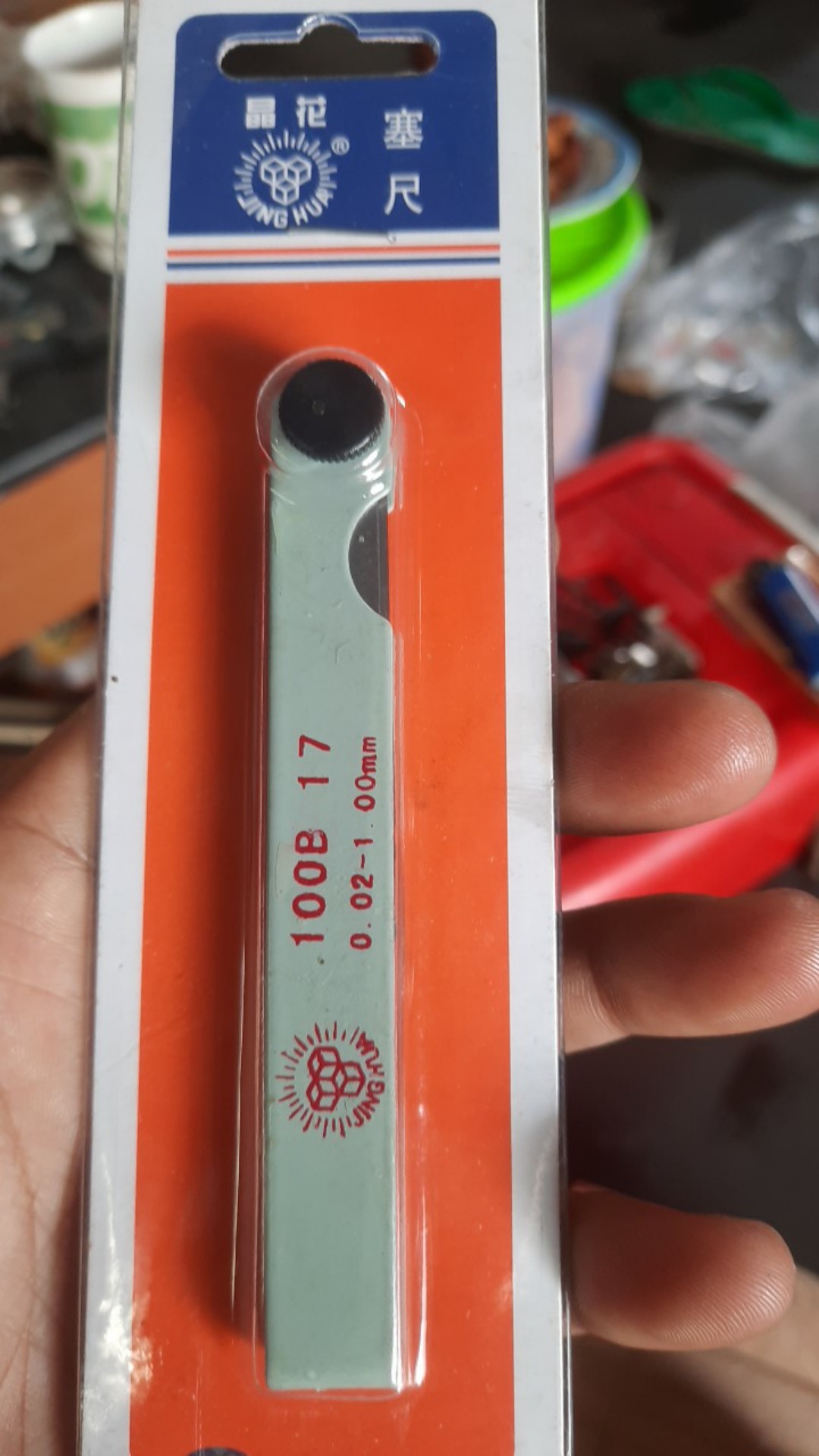 Fuller Gauge 0.02 - 1.00 - Feeler Gauge Rrt - Puller - Feler Alat Ukur Ketebalan Fuller Puler Rrt