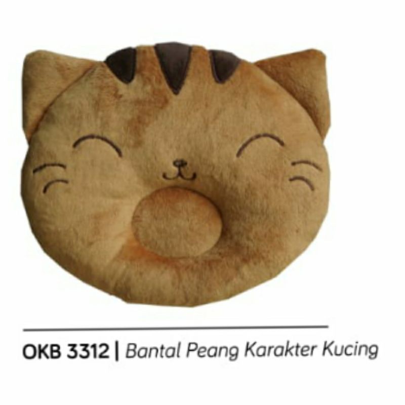 Omiland Bantal peang bayi karakter