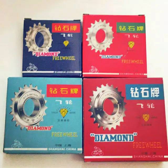 Kriwil Gear Belakang DIAMOND Freewheel Ukuran 16T 18T 20T 22T Untuk Sepeda maupun Becak