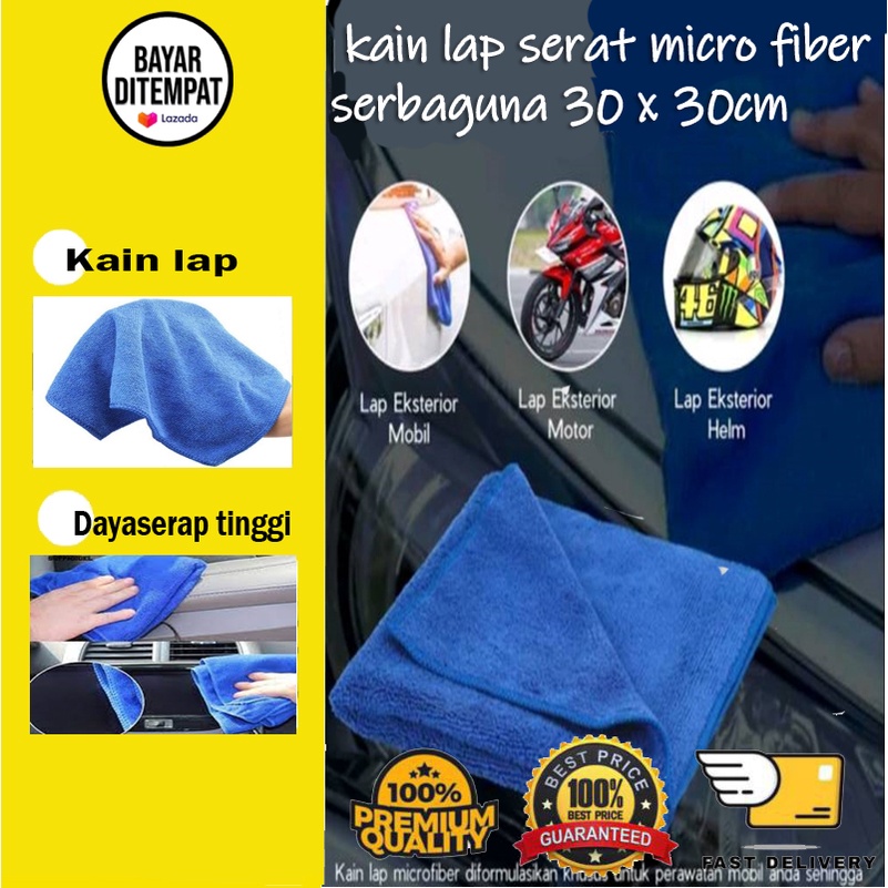 [BISA COD] Lap Micro Fiber Serbaguna 30 x 30 Microfiber Cloth Kain Lap Serat