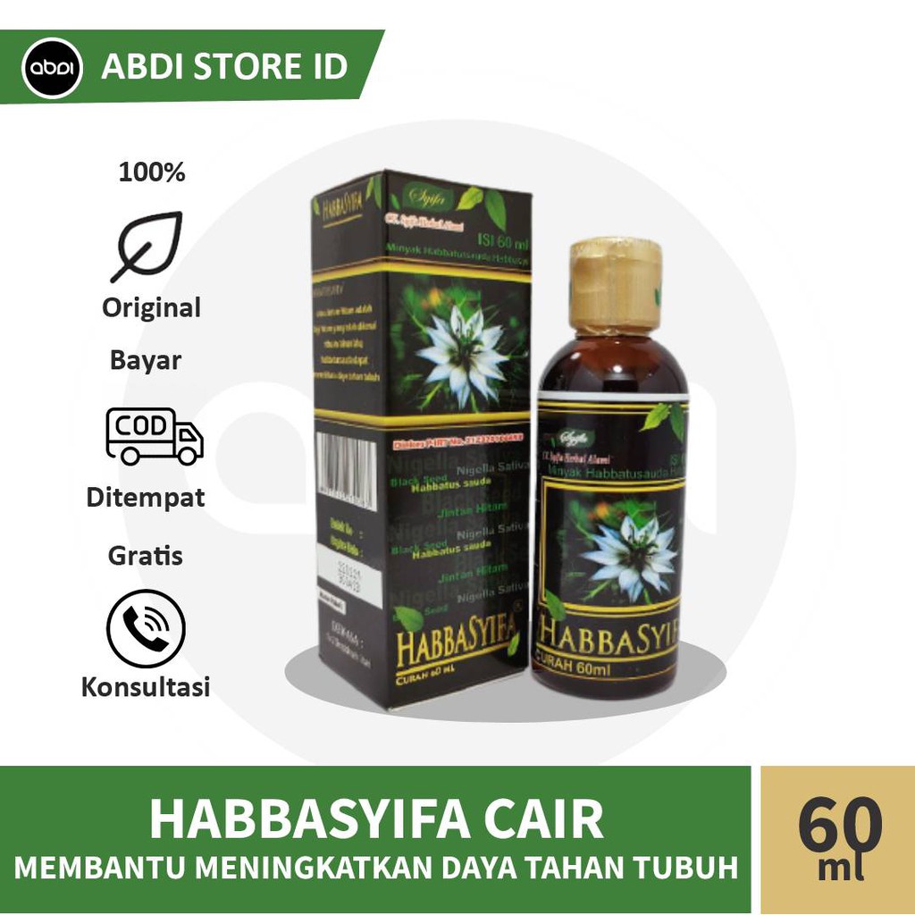 Minyak Habbatussauda Oil Curah Cair HABBASYIFA 60 ml