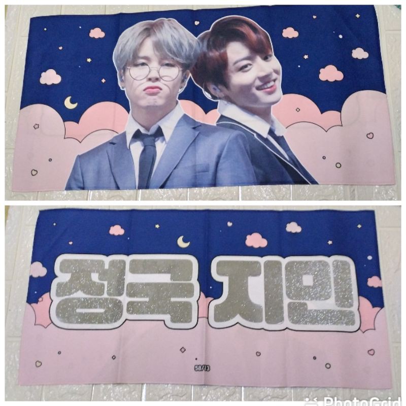 ready slogan jikook kookmin jimin jungkook bts