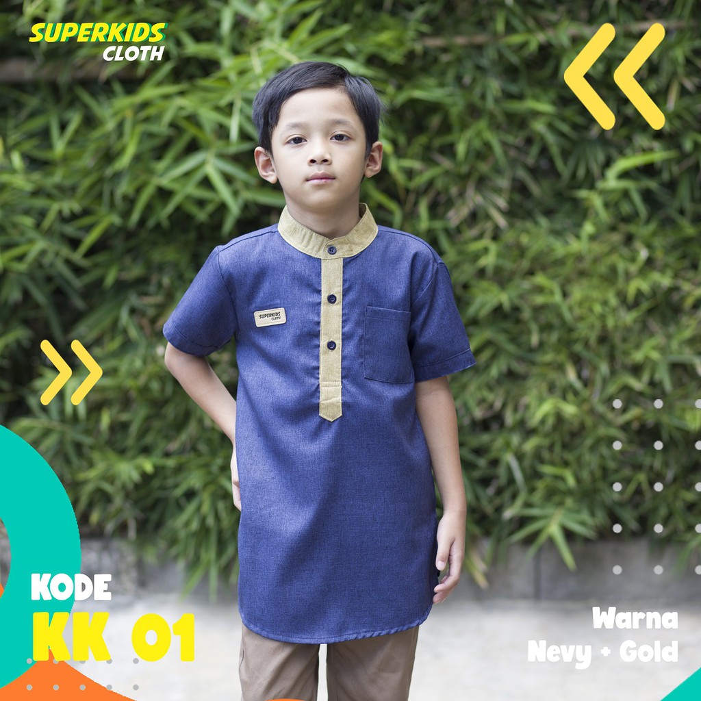 KOKO ANAK KURTA ANAK LAKI LAKI SUPERKIDS NEVY 1 - 11 Tahun