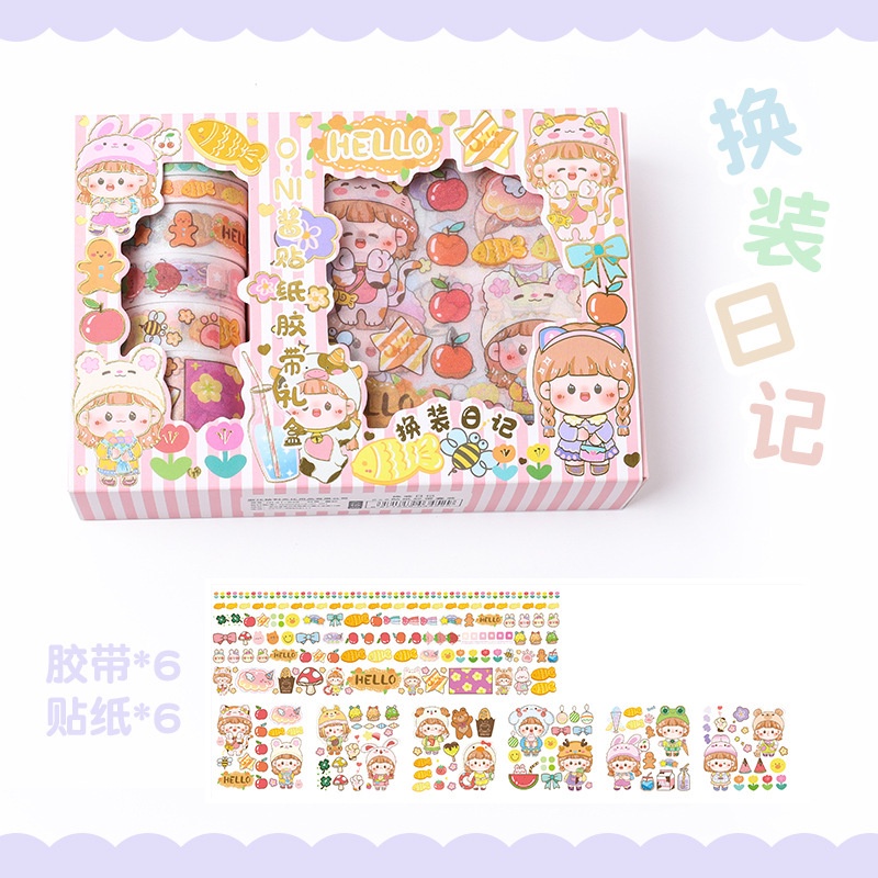 Stiker Box 6 X 6  + Roll Stiker / Stiker Karakter Lucu