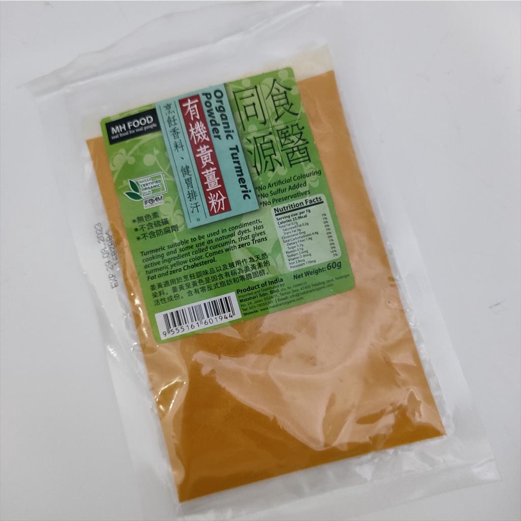 

MH Food - Organic Turmeric Powder 60g ( Bubuk Kunyit Organik )