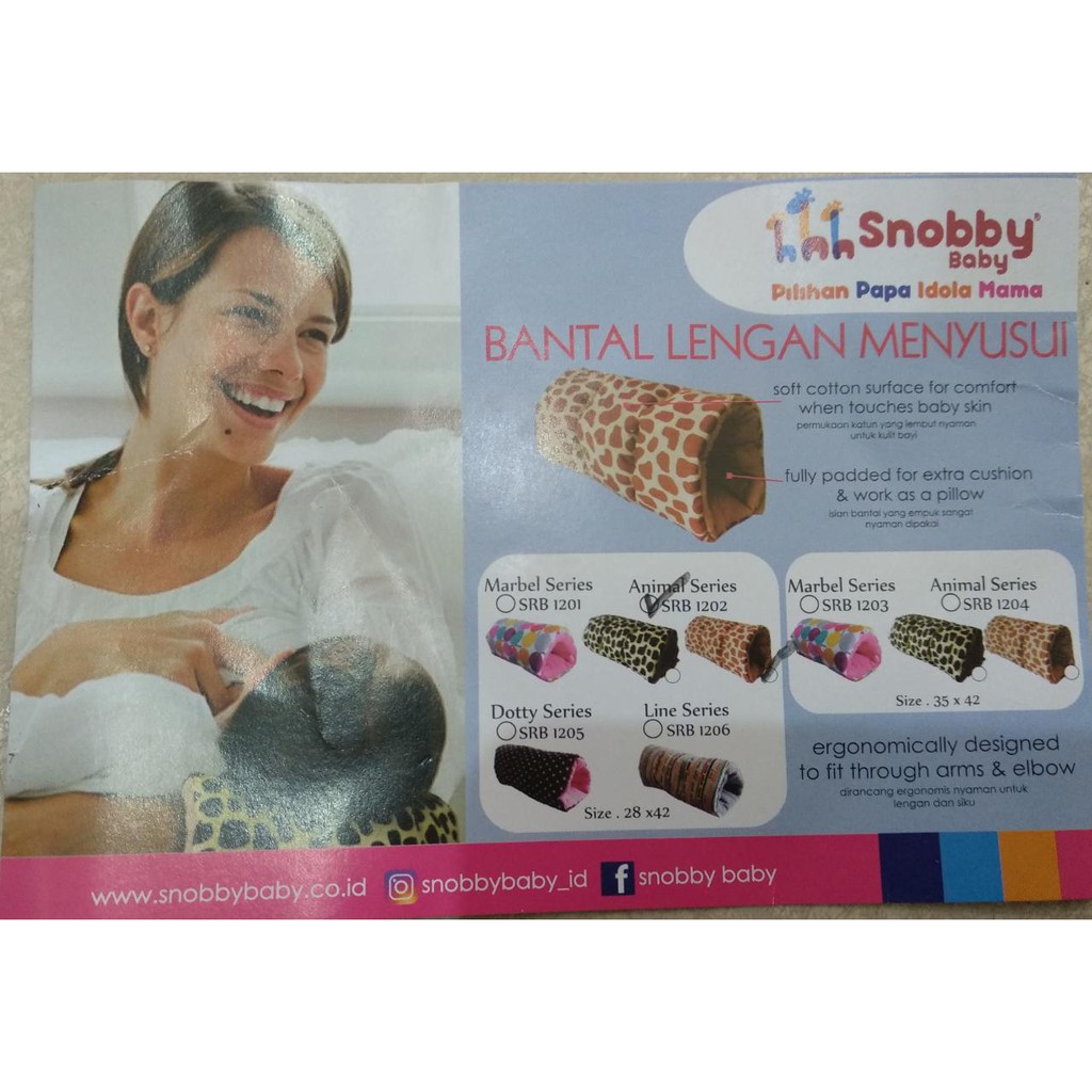 ♥BabyYank♥ SNOBBY BABY BANTAL LENGAN MENYUSUI SRB1202 SRB1203 SRB1204