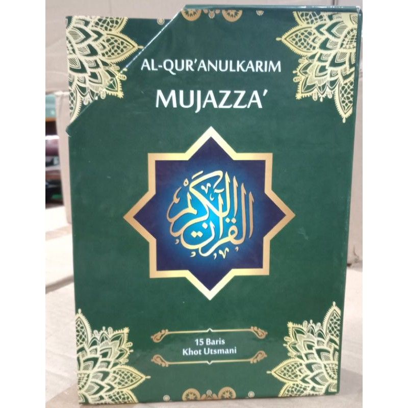 Al-Quranul Karim Mujazza Samsia A4 Box