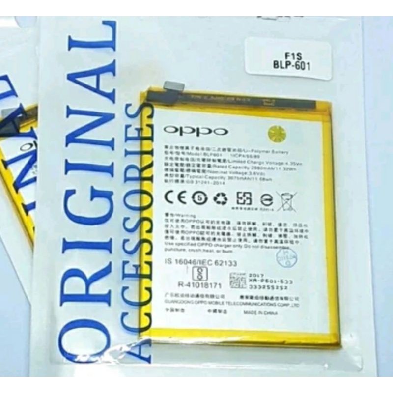 BATTERY BATTERAY BATRE OPPO F1S A1601 A59T BLP601 ORIGINAL