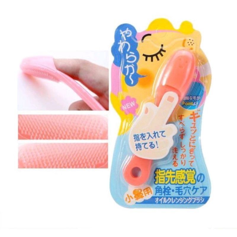 Black Head Stick/ Stik Silicone Penghilang Komedo