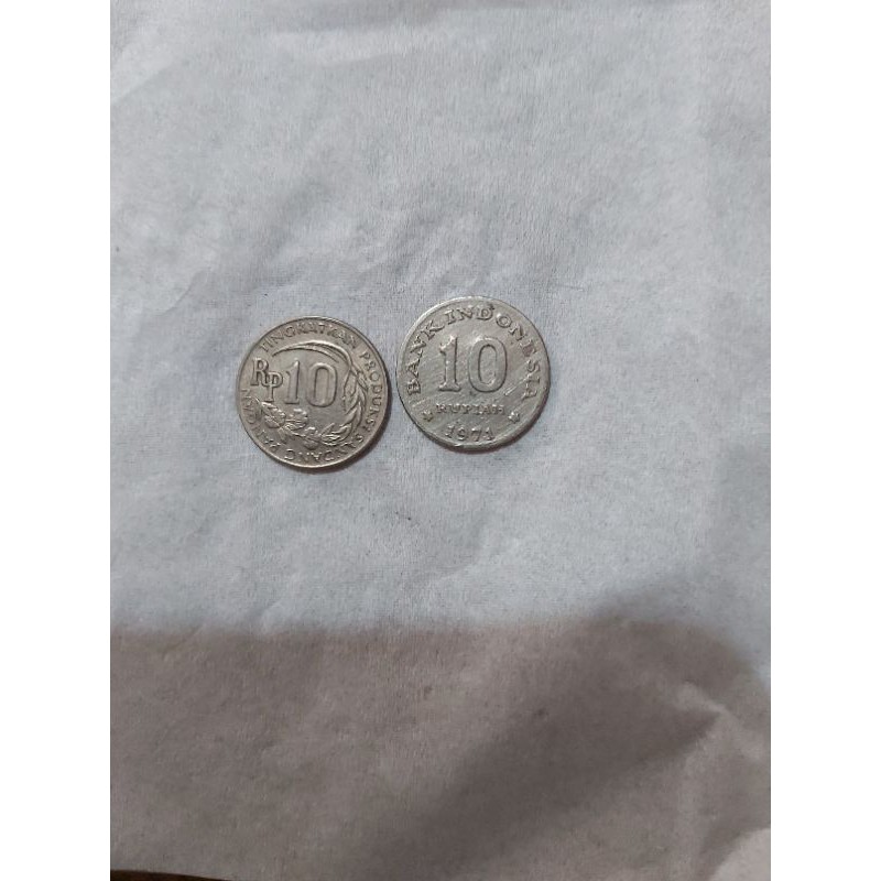 uang koin 10 perak tahun 1971