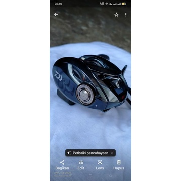 Daiwa Tatula SV TW 103 HSL