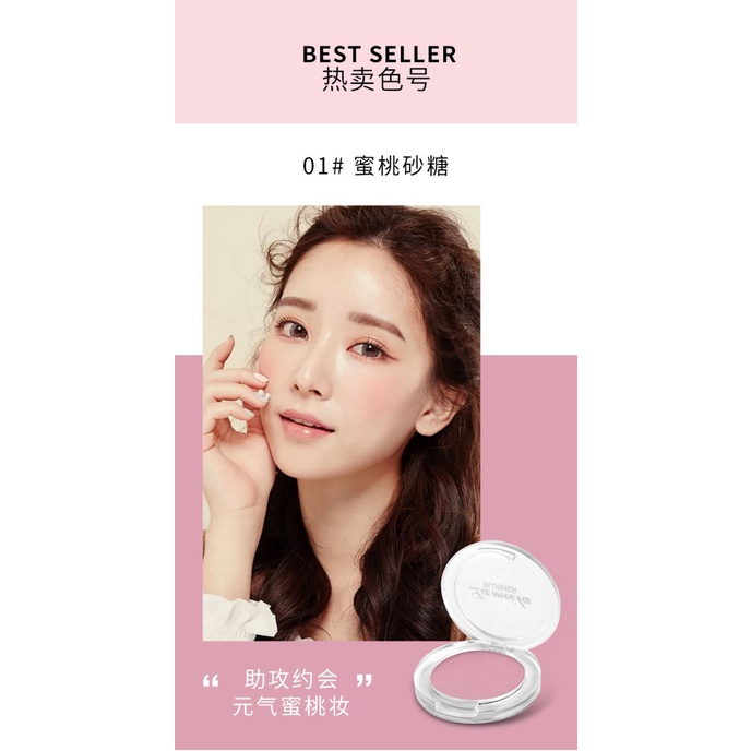 DBI - LAMEILA Blush On Palette Matte Anti Air Dan Tahan Lama GRATIS ONGKIR COD