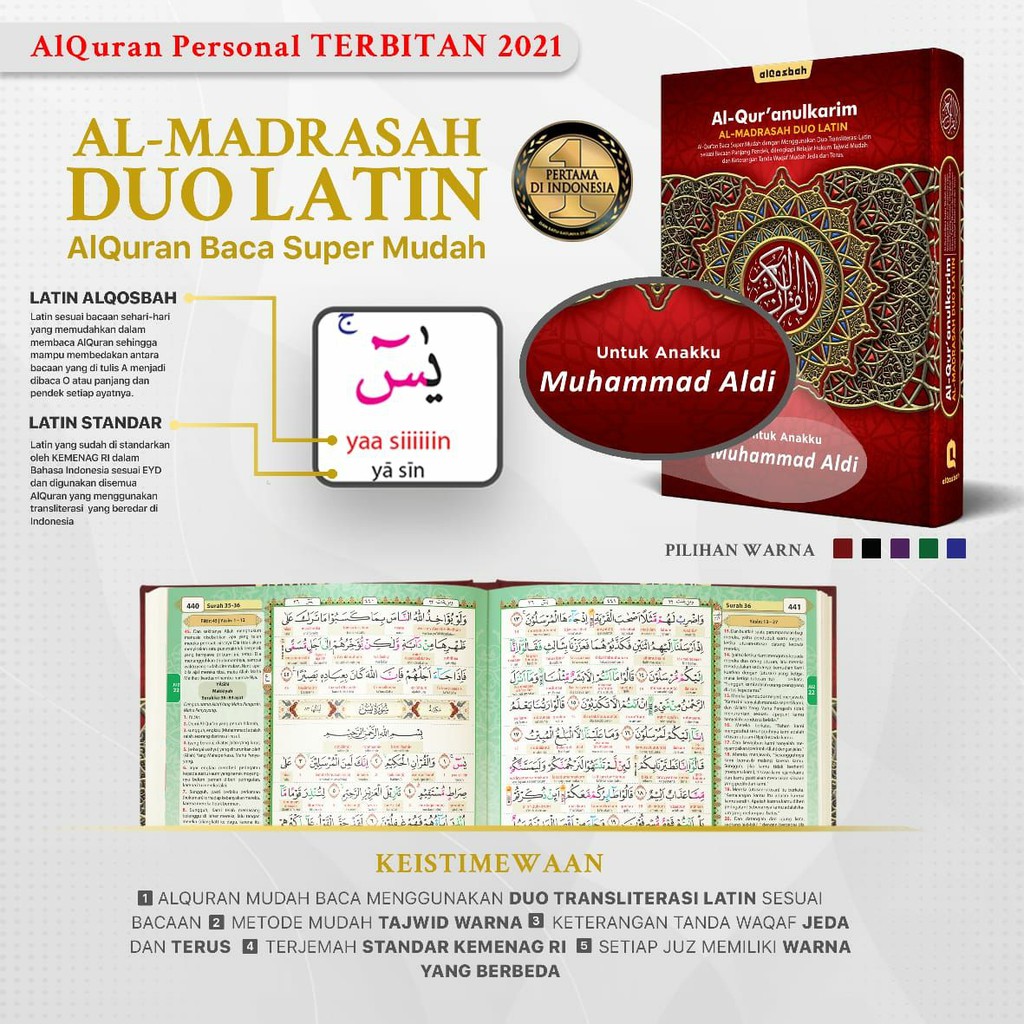 Al-Quran Personal NAMA SENDIRI Ukuran Sedang A5 HC Mushaf Al Qur'an Custom Nama