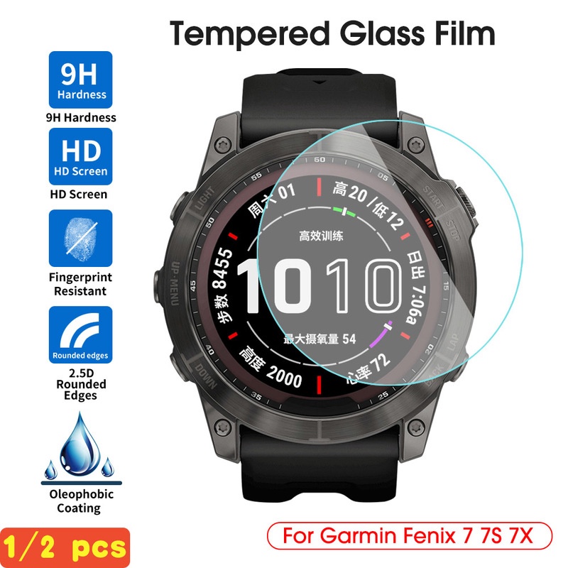 1 / 2pcs Tempered Glass Pelindung Layar Smartwatch Garmin Fenix 7 / 7S / 7X Anti Debu / Sidik Jari