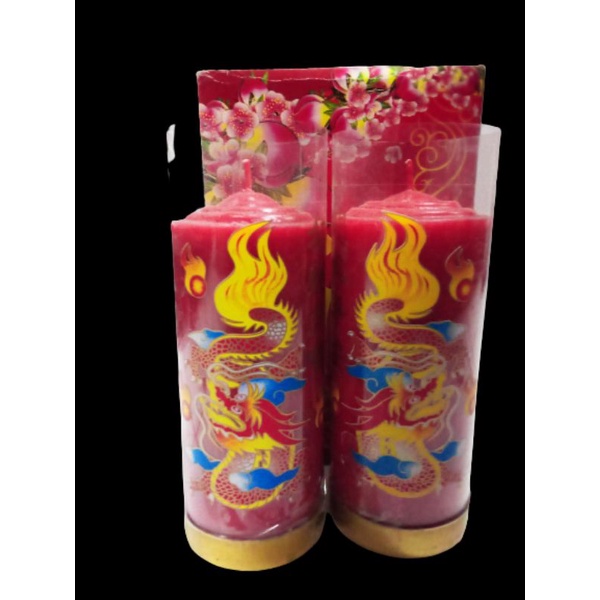 Lilin Lotus 1 Kati