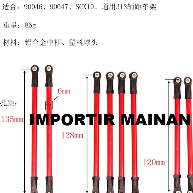 aluminium alloy link rod 8pcs rc crawler axial SCX10 wheelbase 313mm