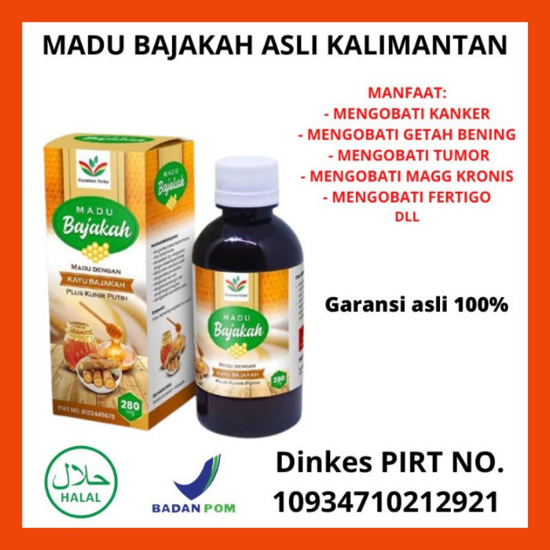 MADU BAJAKAH PLUS KUNIR PUTIH ASLI KAYU BAJAKAH AKAR BAJAKAH