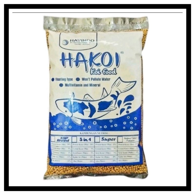 HAKOI KOI FOOD 3 IN 1 COKLAT (Makanan Ikan)