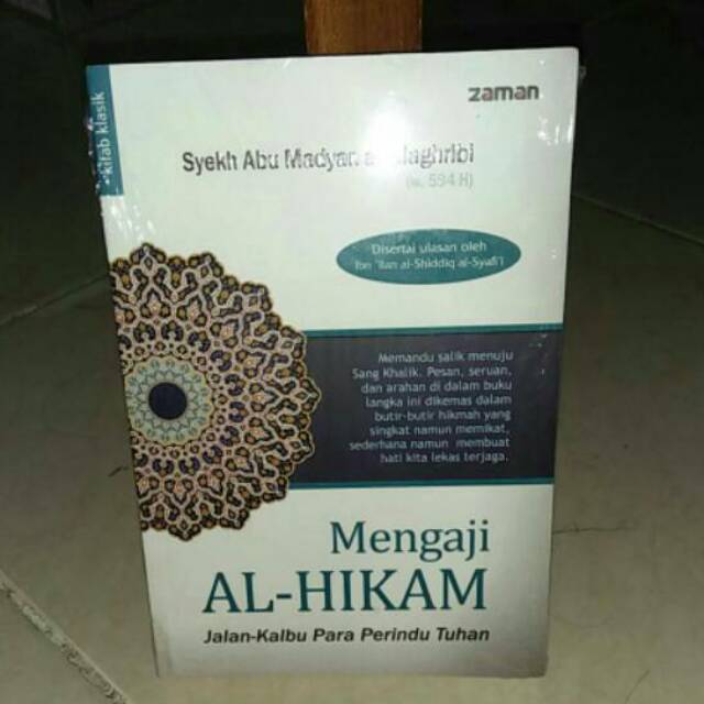 Mengaji AL-HIKAM Jalan Kalbu Para Perindu Tuhan Soft Cover ORIGINAL