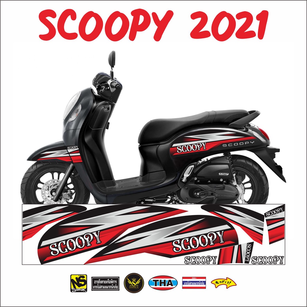 STRIPING CUSTOM HONDA STRIPING SCOOPY BARU 2021 LIS STICKER SCOOPY 2021 MERAH