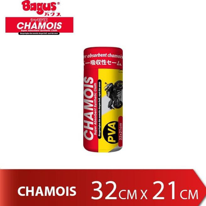 

6739 bagus chamois uk. 32 x 21 cm--(red/blue/yellow) - warna acak lpzf
