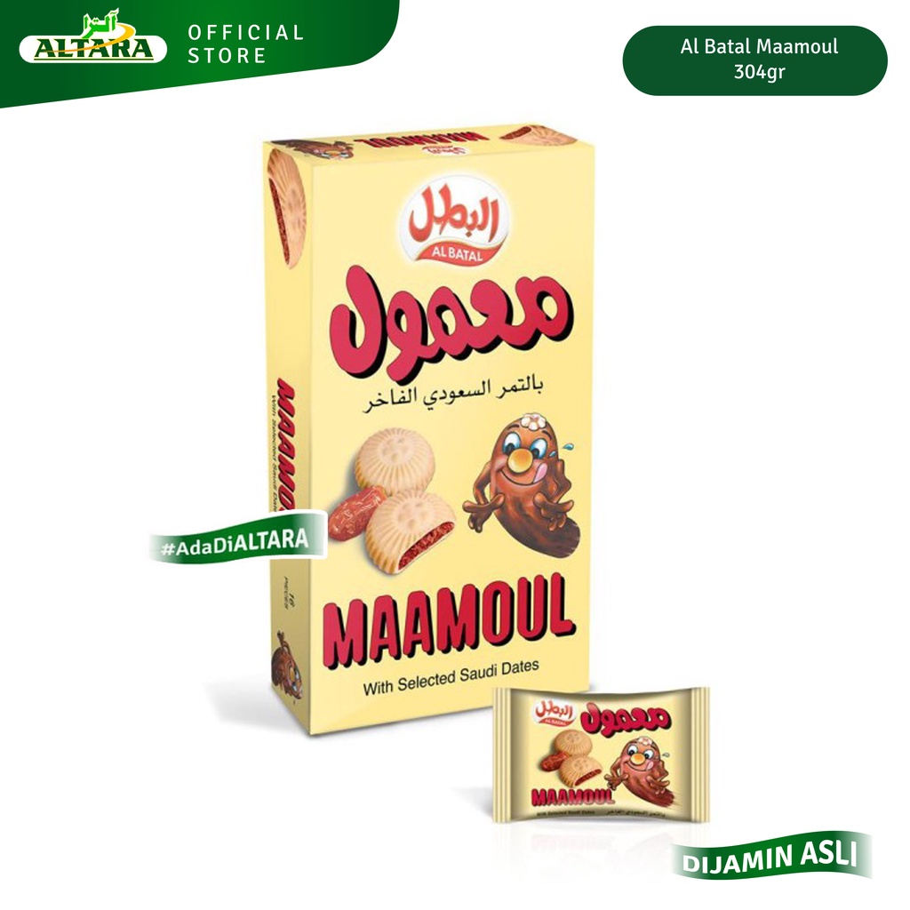 

Al Batal Maamoul Snack (Biskuit Kue Import Isi Selai Kurma) 304gr