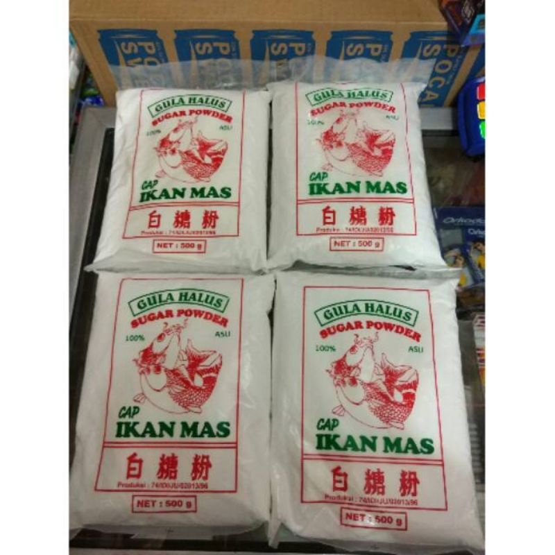 Tepung Gula Halus Cap Ikan Mas 500gr