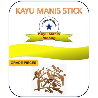 

Kayu Manis Pieces (Potongan/Serpihan)-Padang